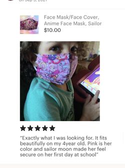Disney Safari Kids Face Mask Thumbnail