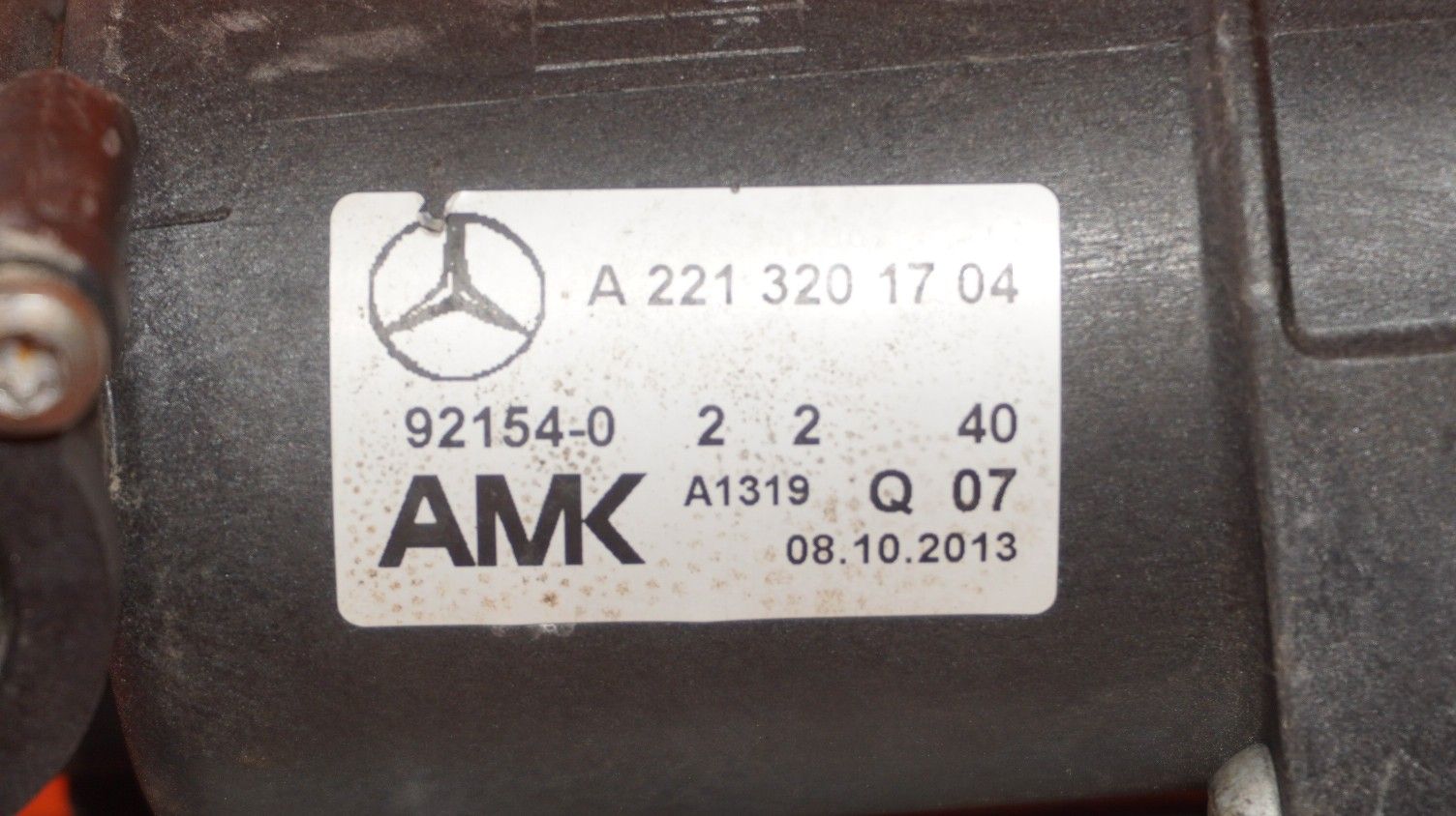 MERCEDES BENZ S550 AIR COMPRESSOR SUSPENSION 2007 2008 2009 2010 A2213201704