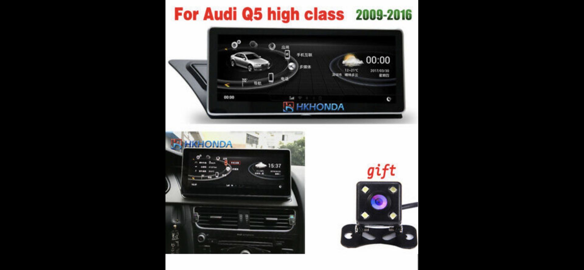 AUDI ANDROID 10.25 RADIO TOUCH SCREEN FITS Q5/A5/A4 PLUG PLAY $250