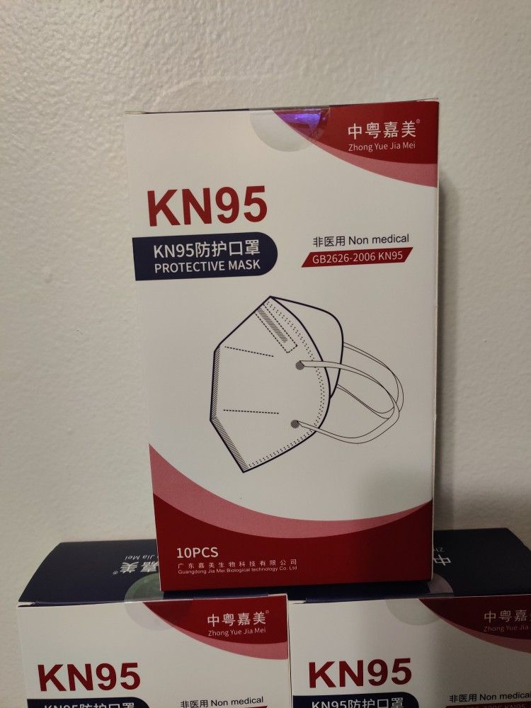 KN95 Face Masks
