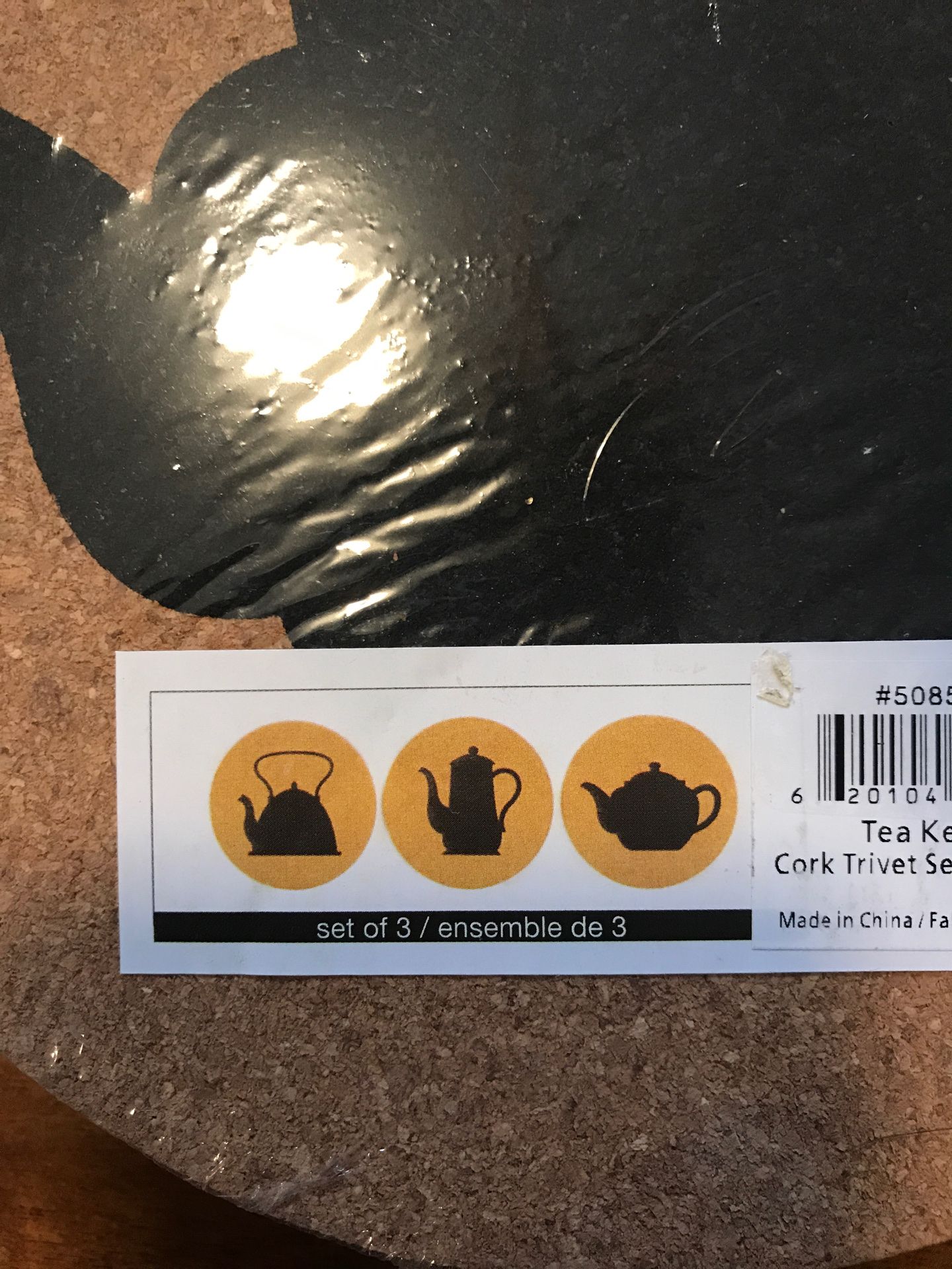 Set of 3 Cork Trivets