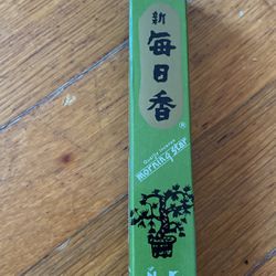 Box Of Green Tea Incense  Thumbnail