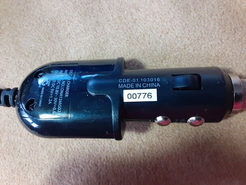 Nintendo DS Black Car Charger
