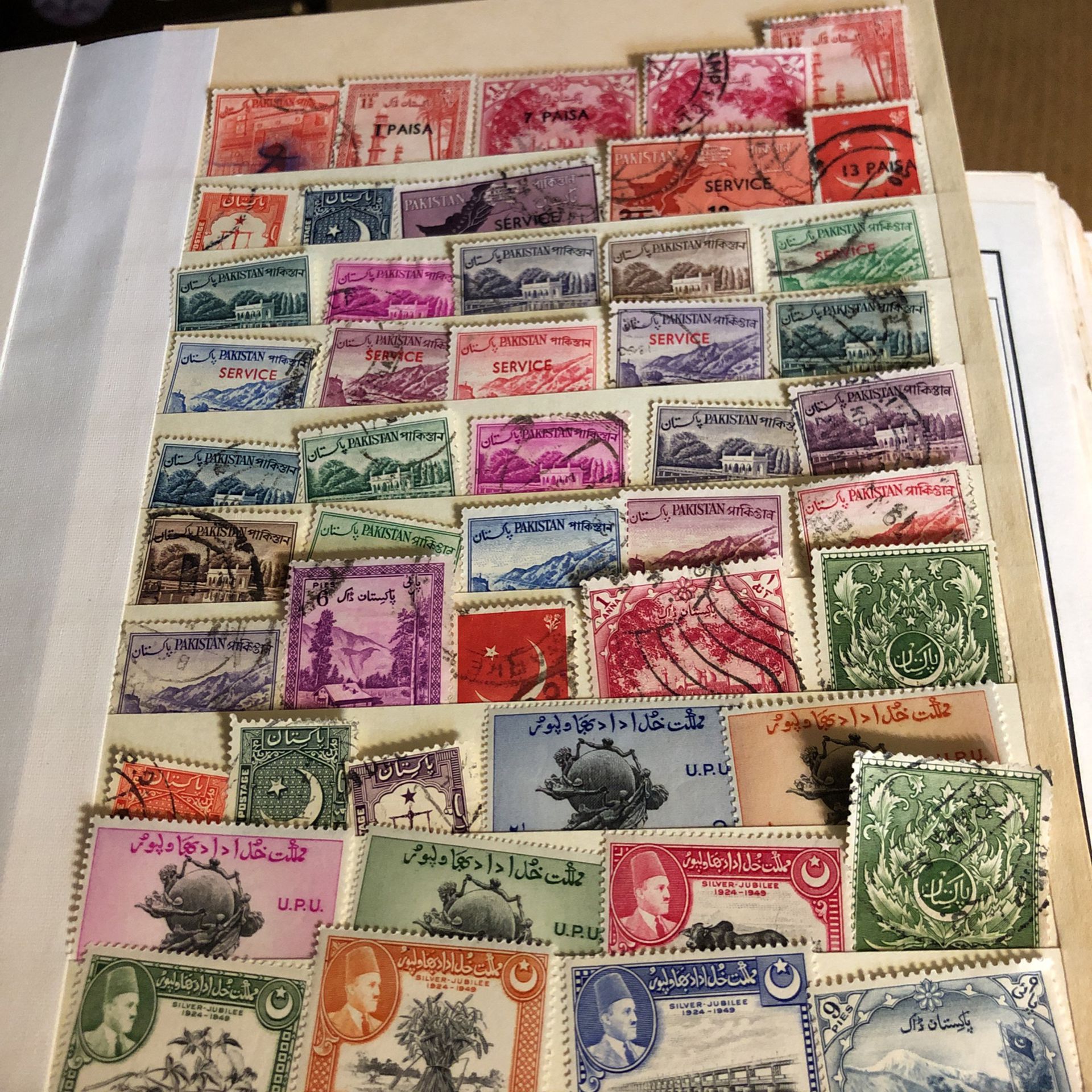 Stamps From Pakistan 
