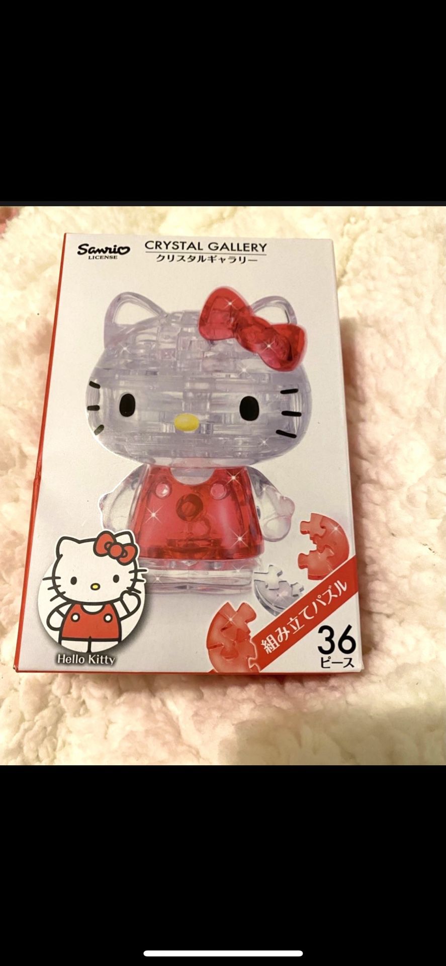 Hello Kitty 3D Puzzle 