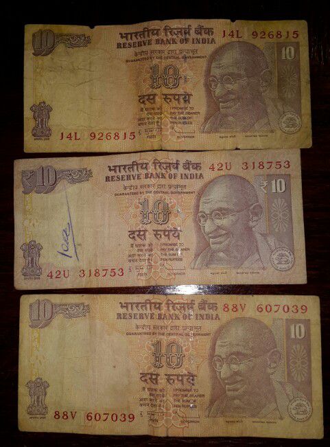 Billetes De La India 10 Rupees