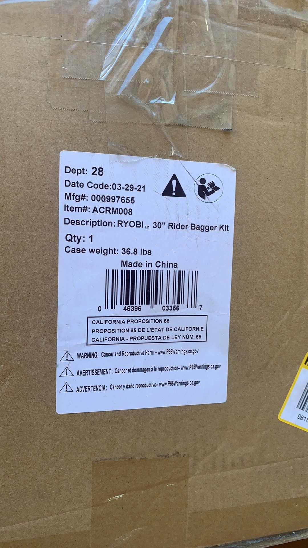 RYOBI 30 in. Bagger for RYOBI Riding Mower