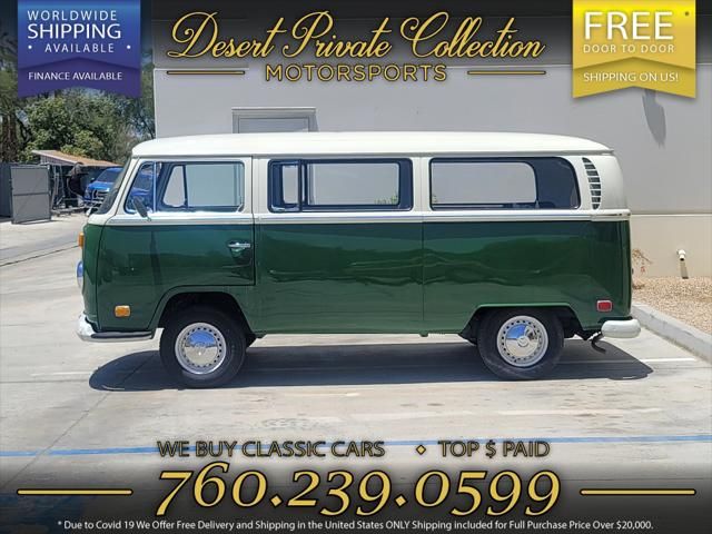 1971 Volkswagen Bus