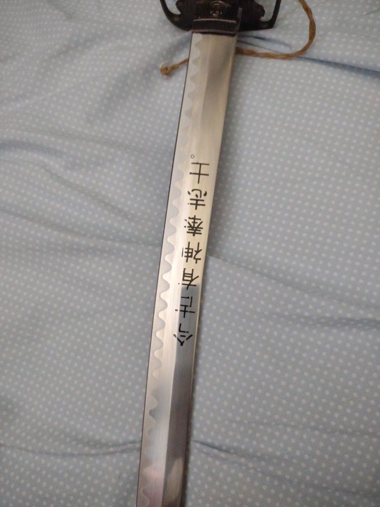 Ninja Sword Stainless Steel
