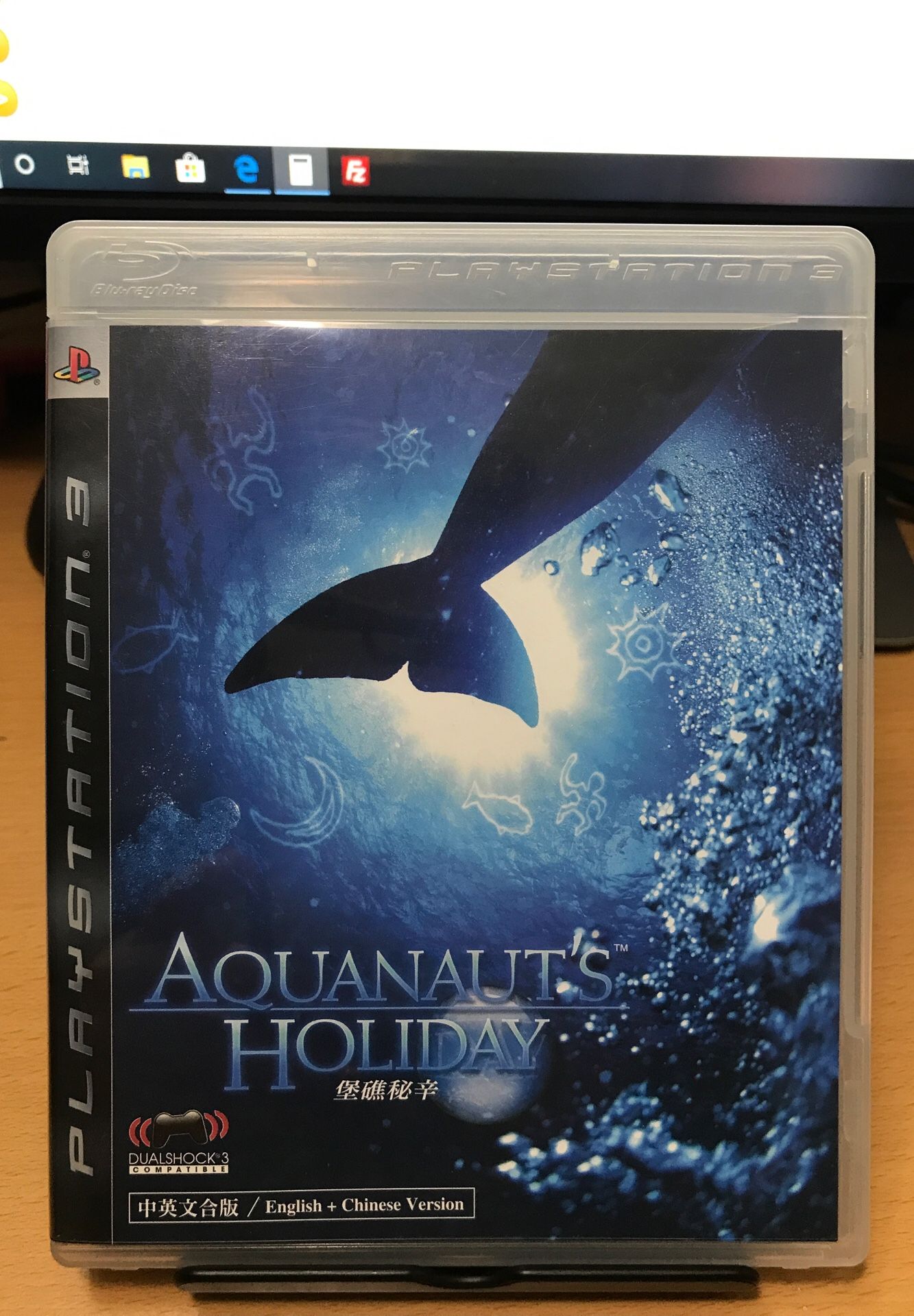 Aquanaut S Holiday For Ps3 English Chinese Super Rare Game For Sale In San Diego Ca Offerup