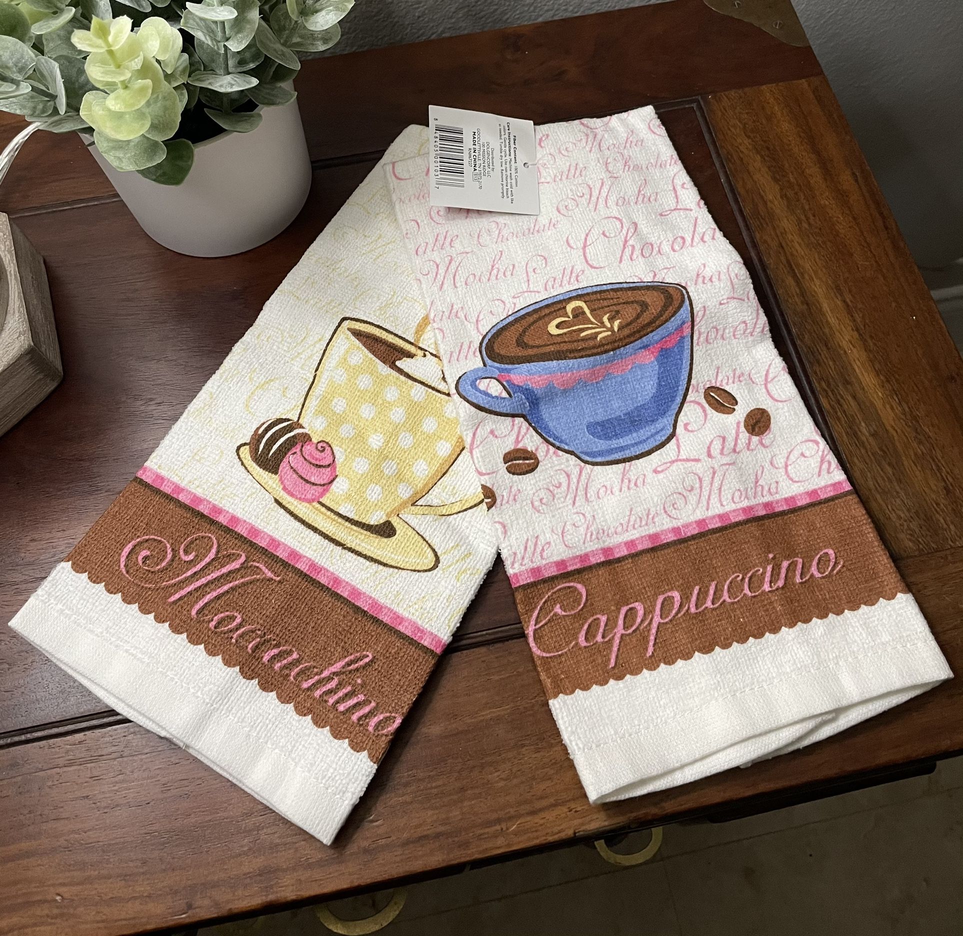 Coffee Theme Kitchen Towels & Pot Holders