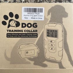 Dog Training Collar New Thumbnail