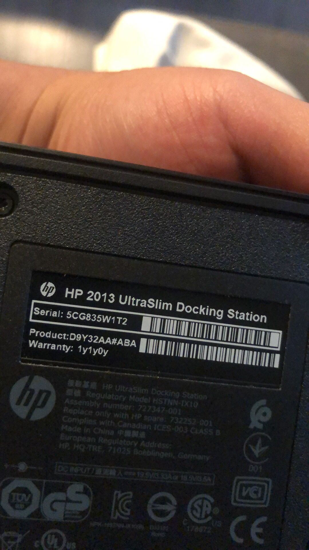 HP Docking Station With AC Adapter