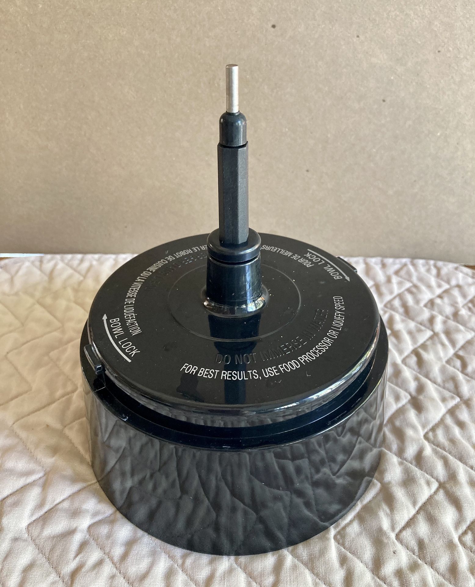 Cuisinart Food Attachment for SmartPower Blender.
