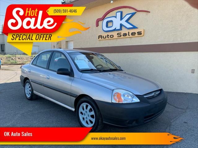 2005 Kia Rio