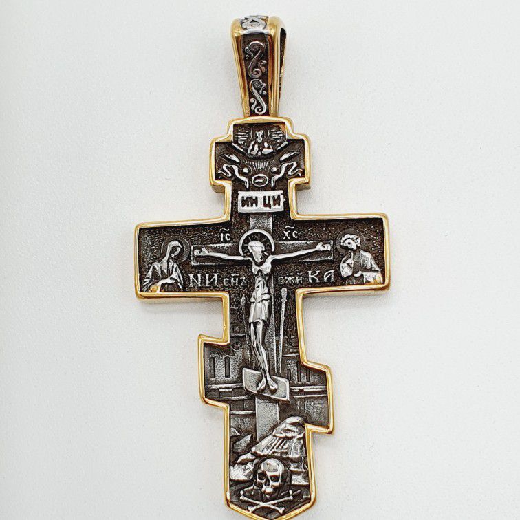 "Stainless Steel Jesus Christ Cross Religious Amulet Pendant Necklace, GP1231334
 
 