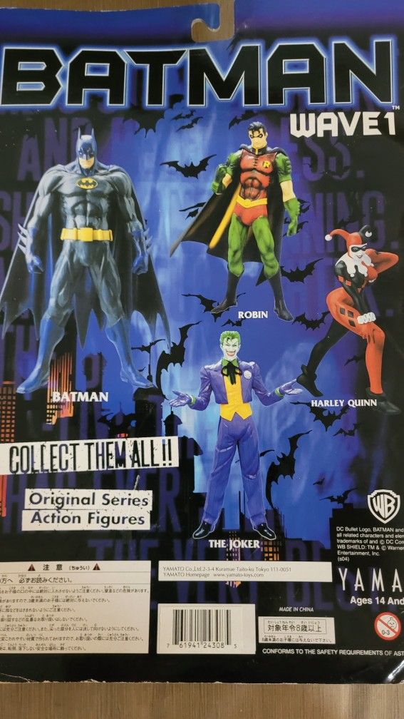 2004 Yamato Japan DC Multiverse Batman Wave 1