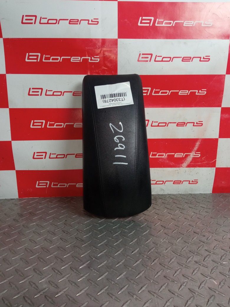 Armrest For 2011 Hyundai Sonata Stock 26911