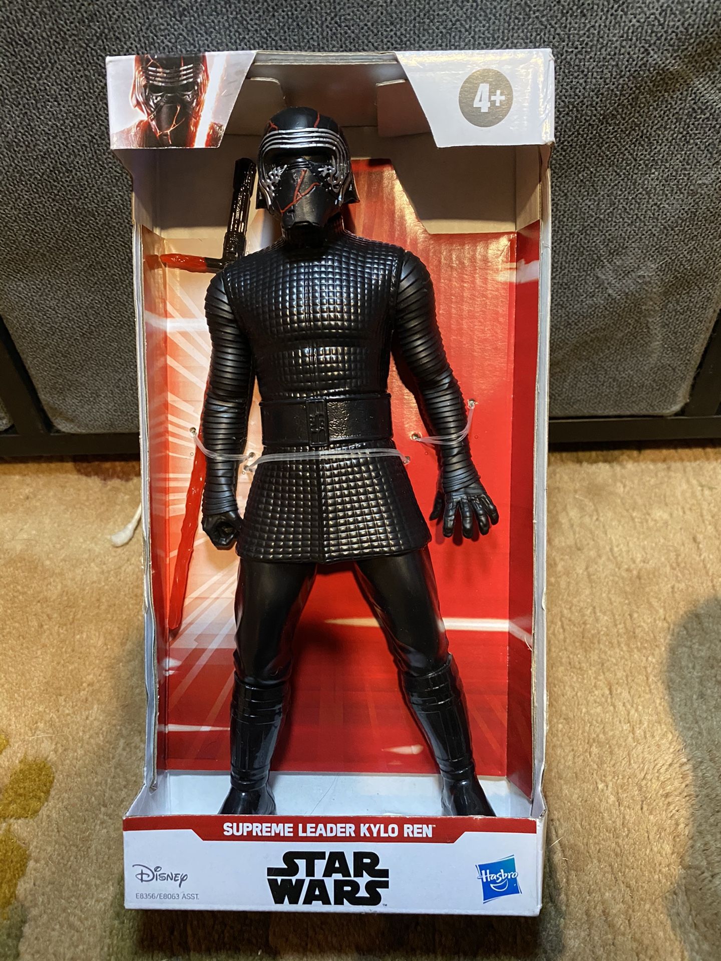 STAR WARS: Supreme Leader Kylo Ren 9" Action Figure In Package