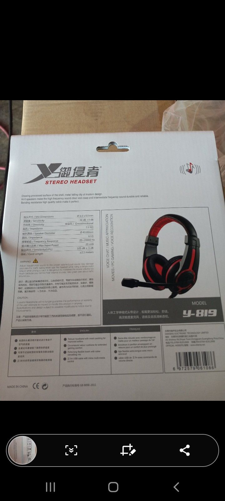 New In Box Headsets