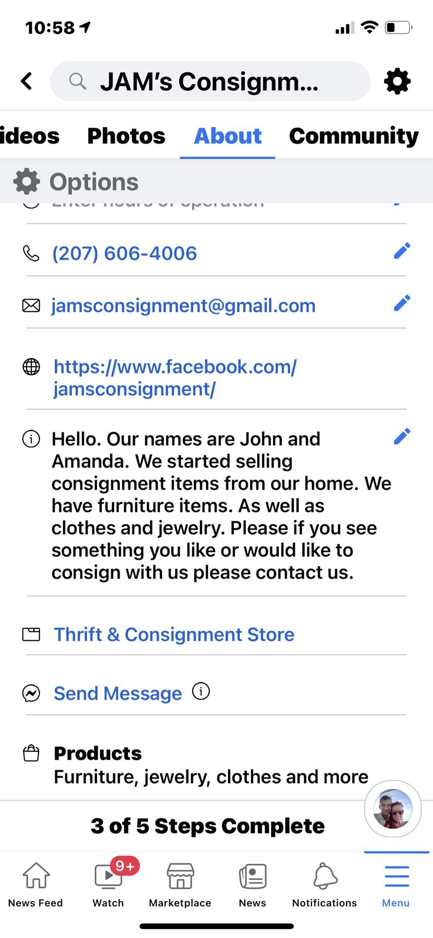 JAMs Consignment Page