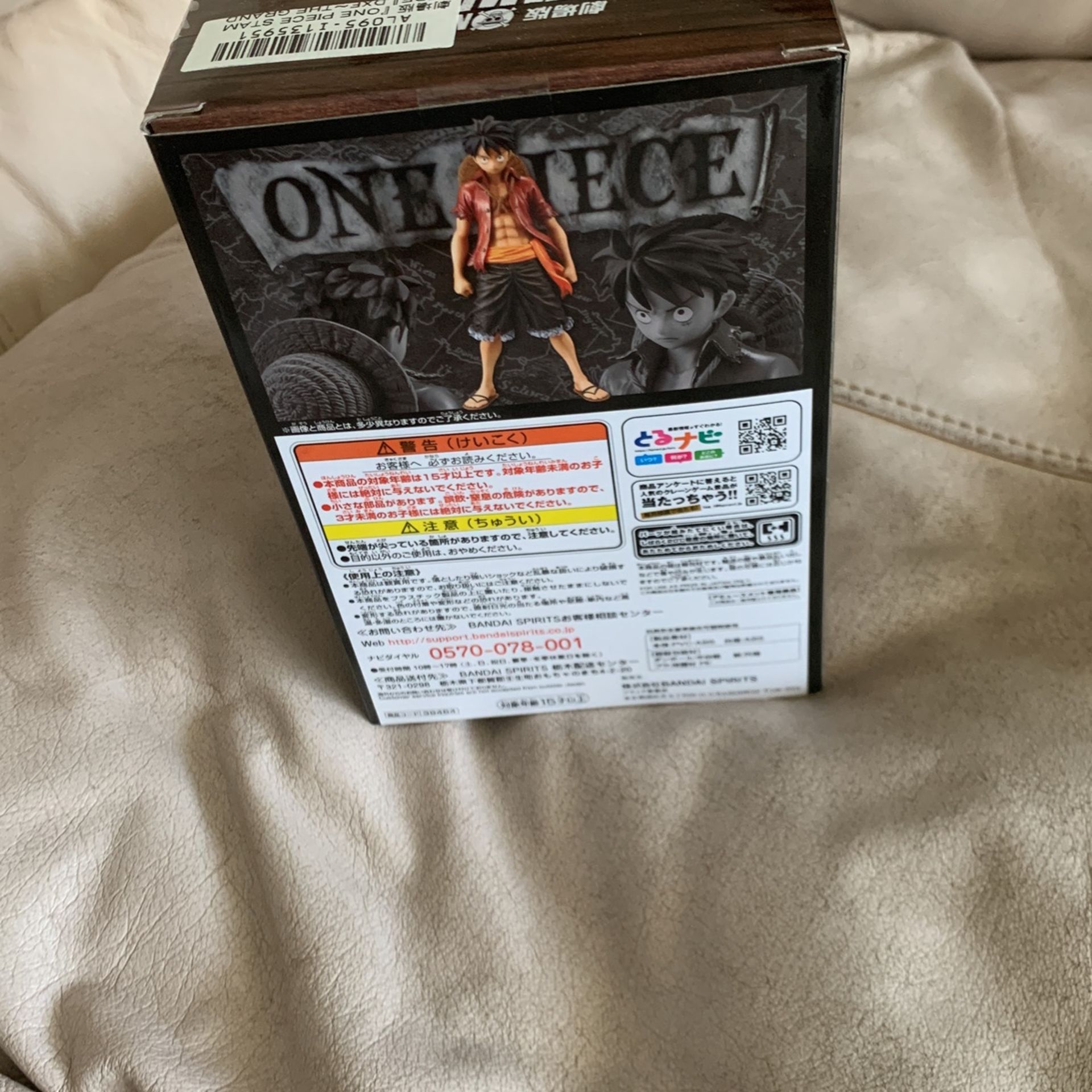 One piece! Monkey D Luffy 20th Anniversary
