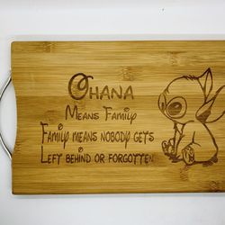 ohana stitch laser engraved bamboo high quality cuttingboard pop gift Thumbnail