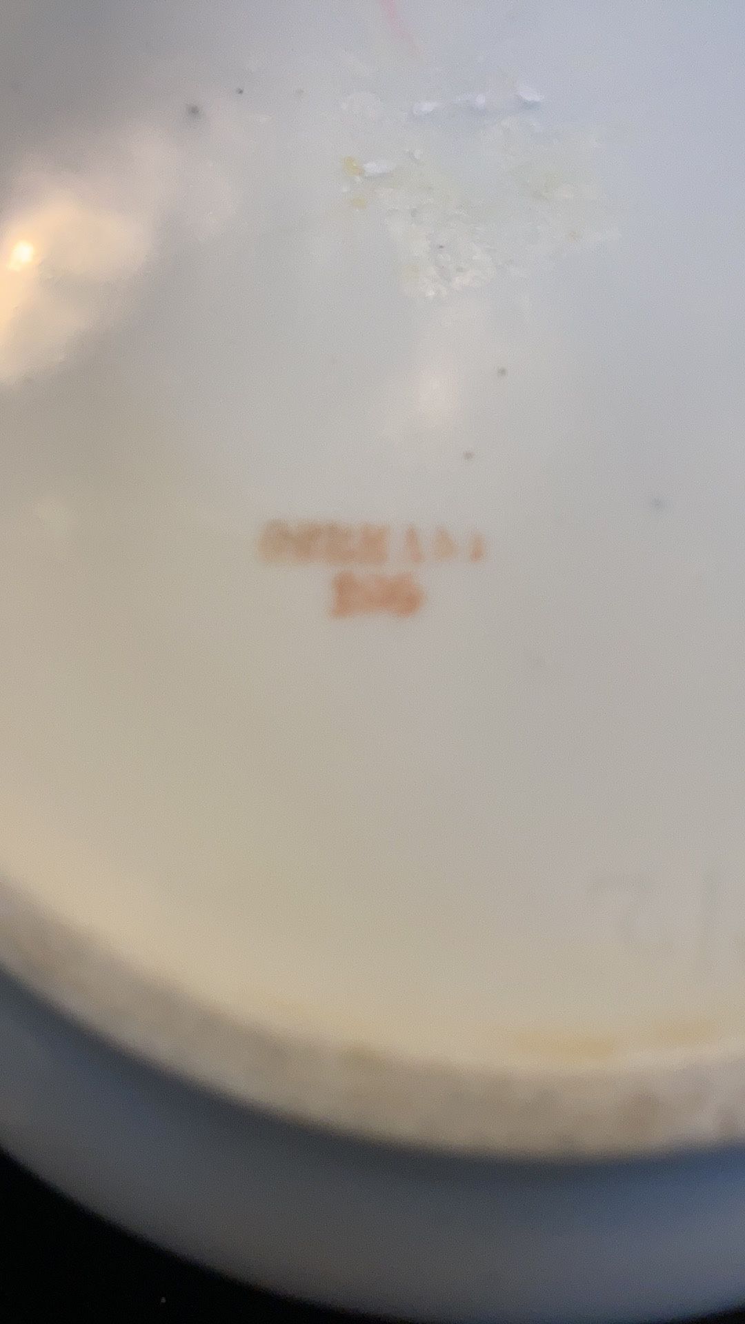 Vintage Serbian Pitcher