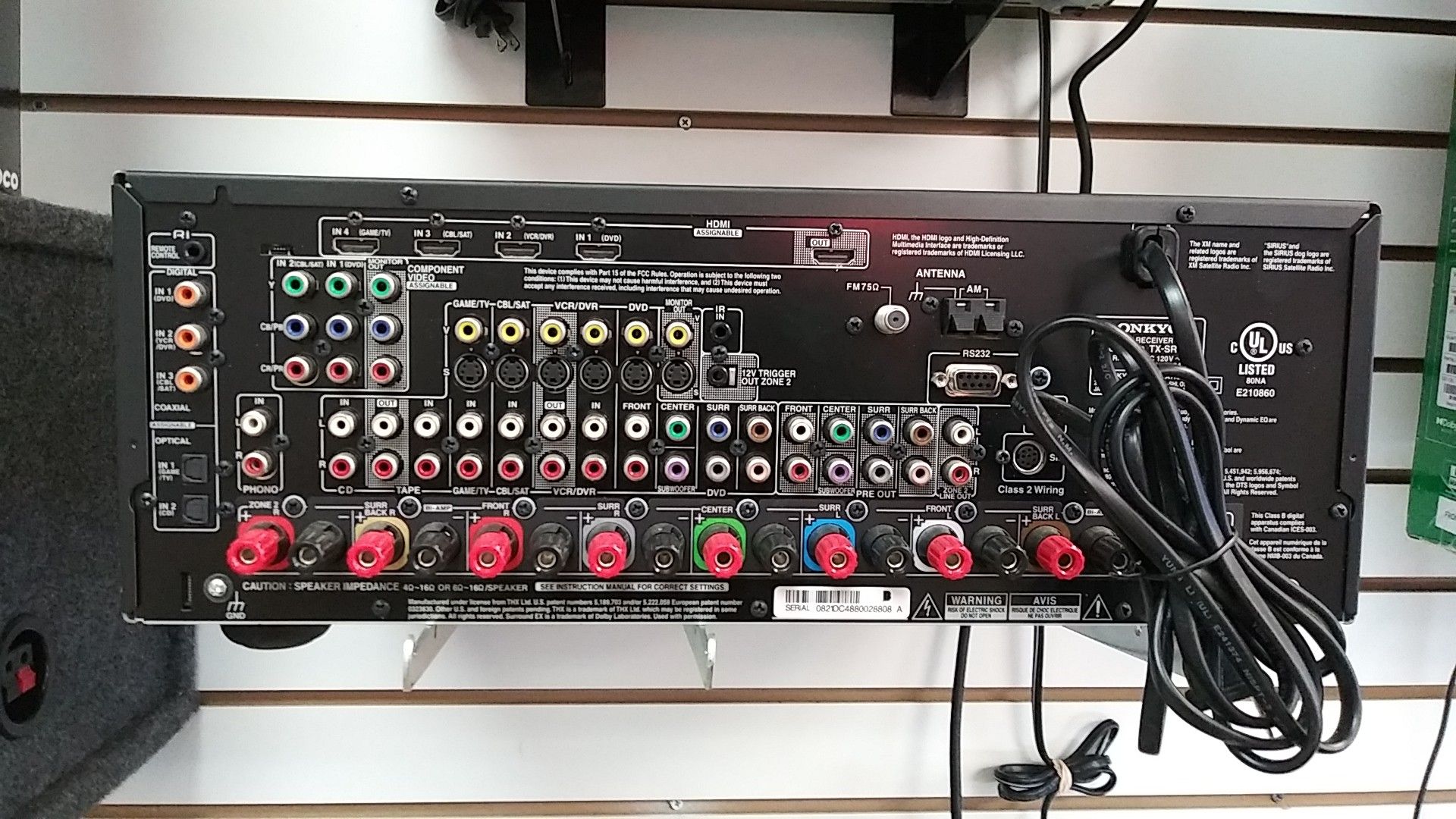 Onkyo AV Receiver