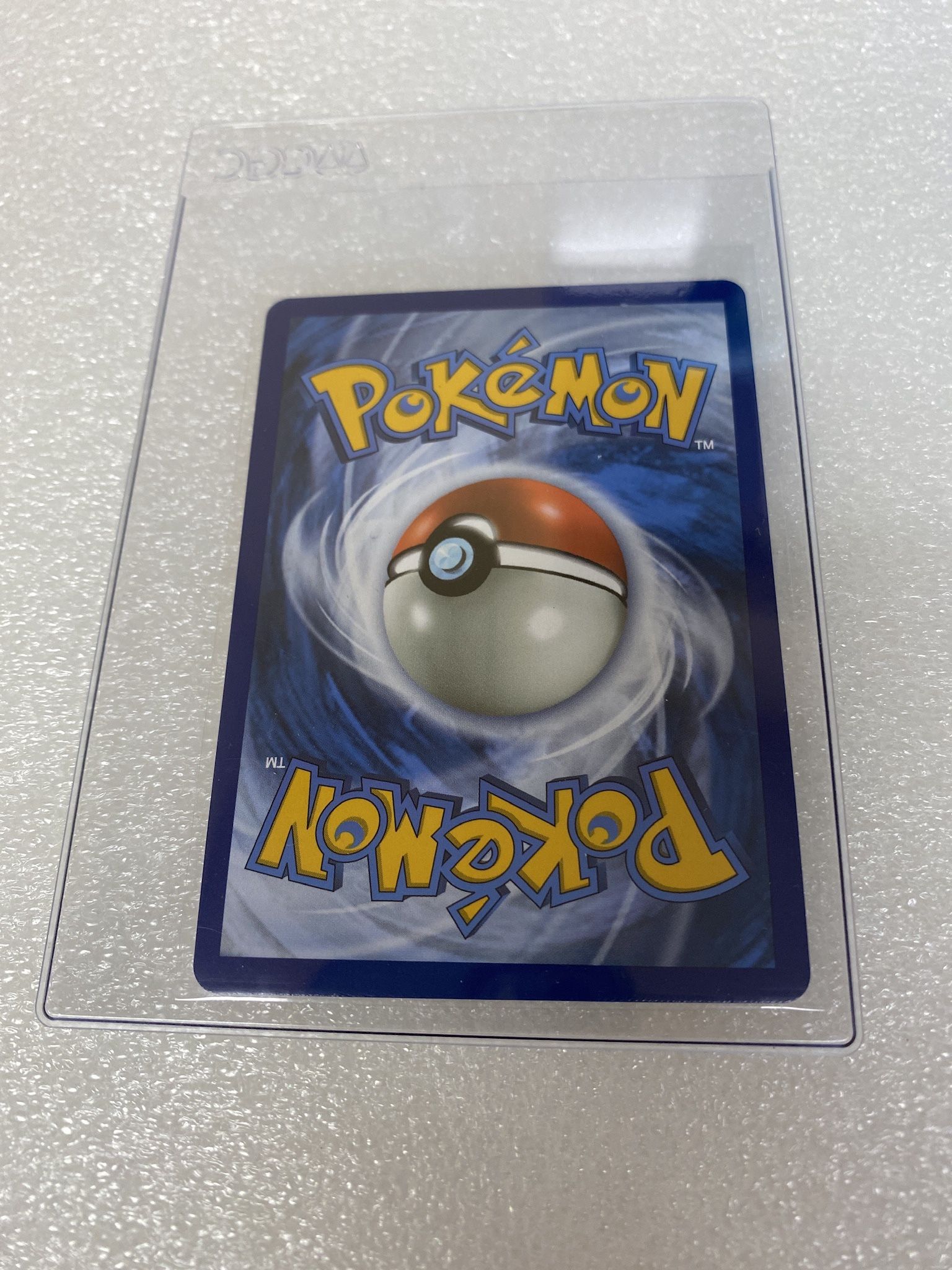 POKEMON ULTRA BALL SECRET RARE 161/149