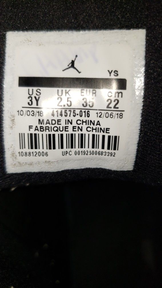 Nike Air Jordan Retro Atmosphere Gray