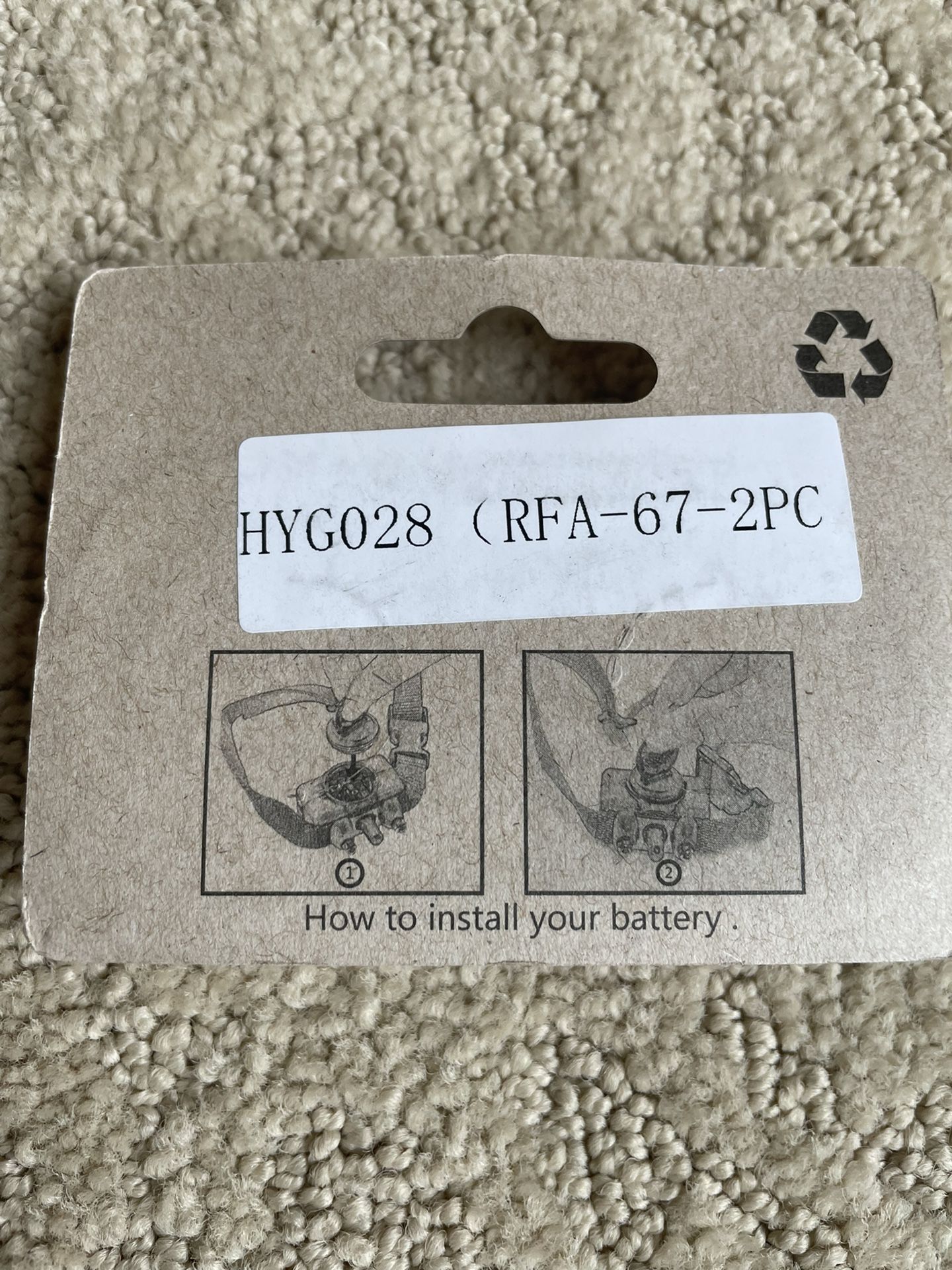 PetSafe Pet Collar Batteries RFA-67 6V Qty. 12