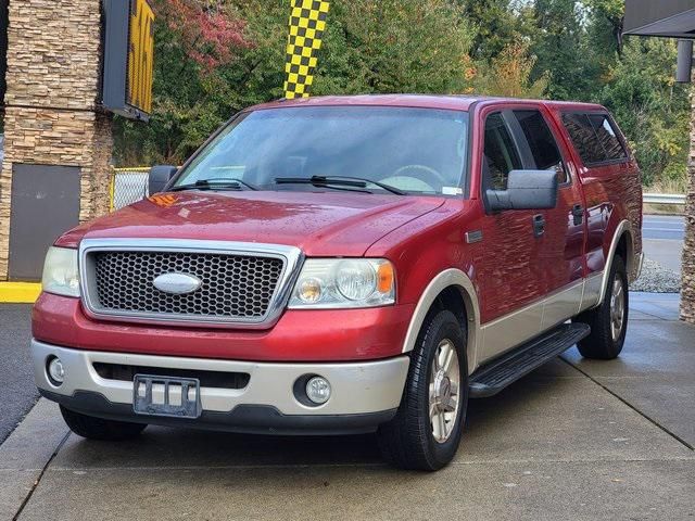 2007 Ford F-150