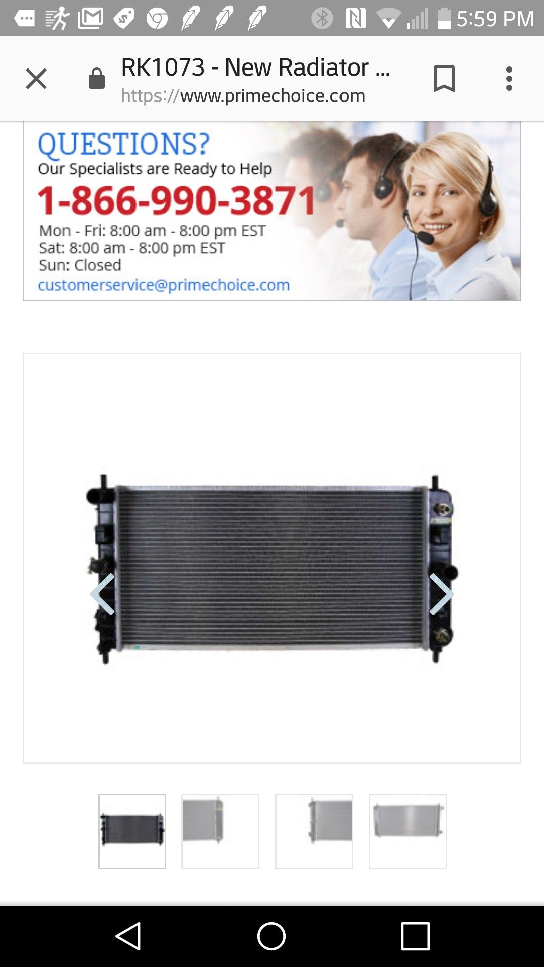 Radiator and AC Condenser