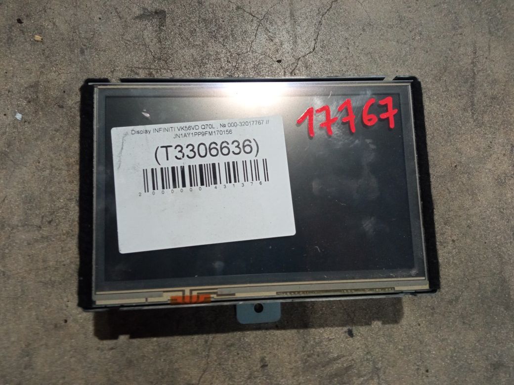 Display For 2015 Infiniti Q70L Stock 17767