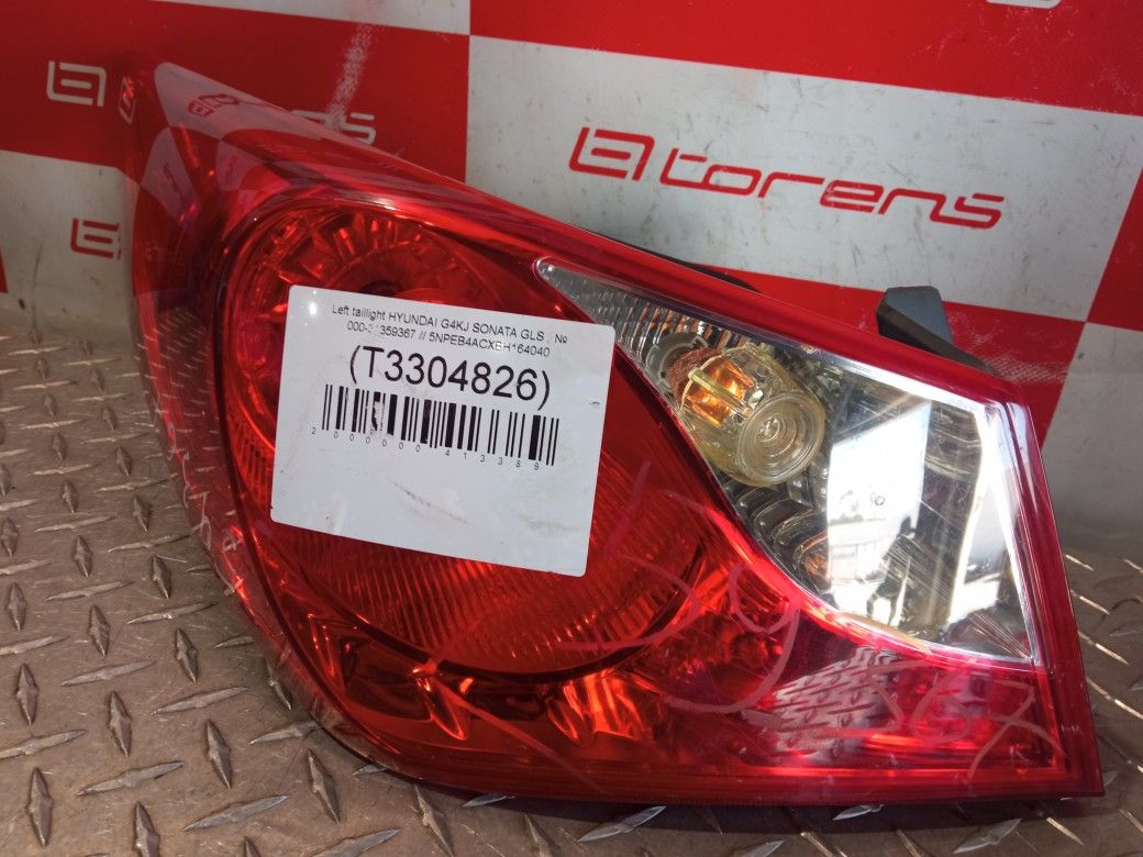 Left Taillight For 2011 Hyundai Sonata Stock 59367