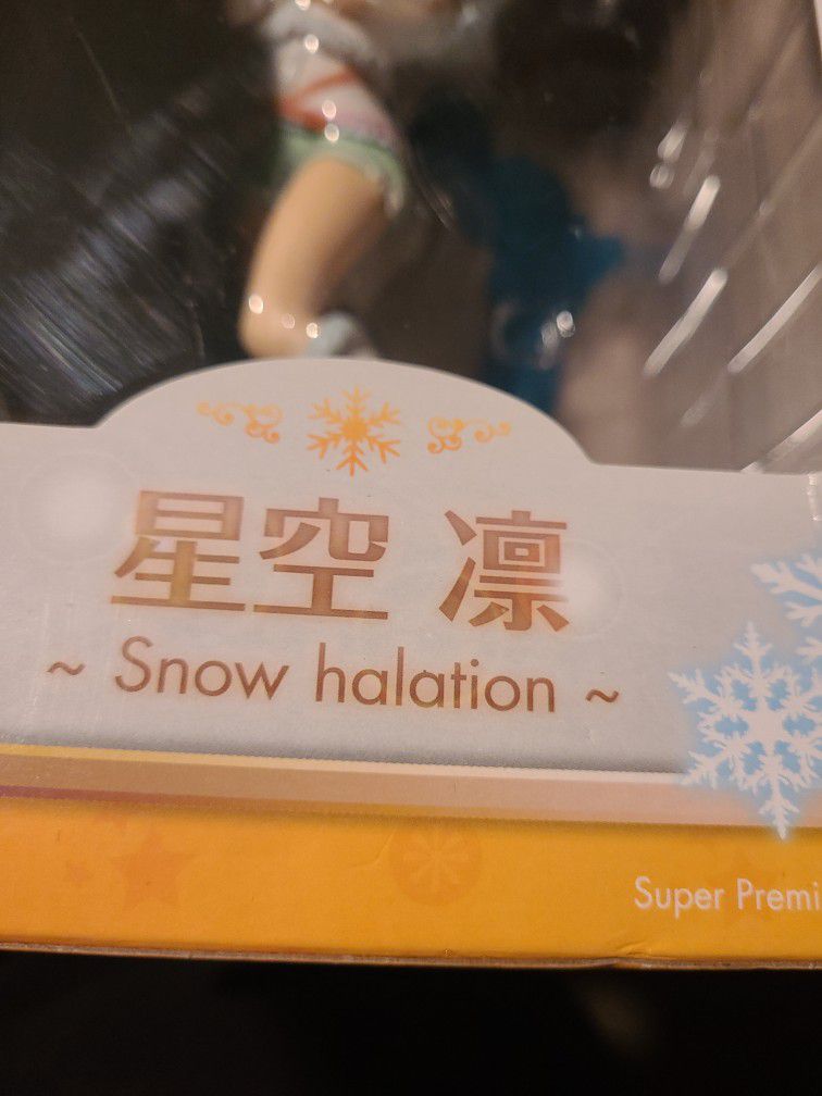 Anime action figure snow hillation