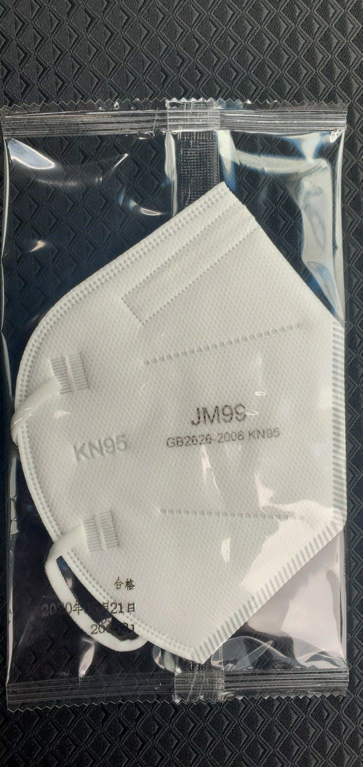 KN95 Face Masks