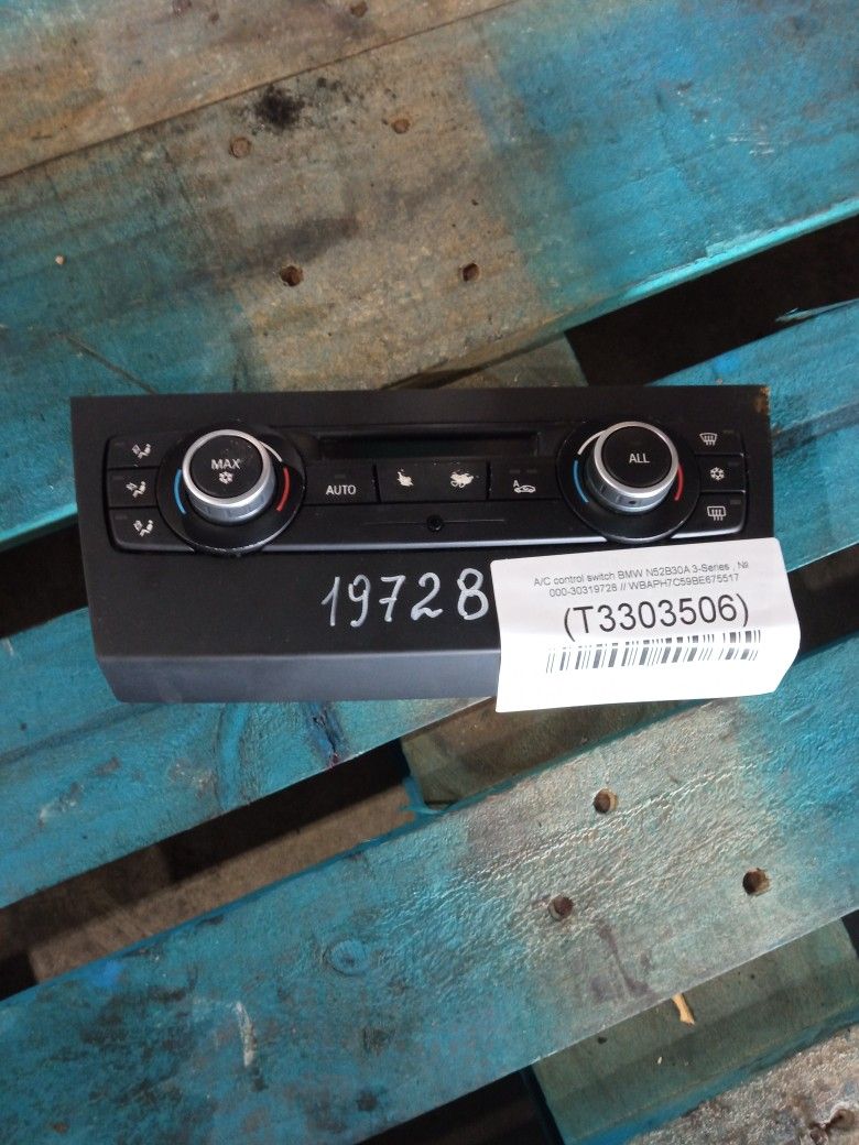 A/C Control Switch For 2011 BMW 3-Series Stock 19728