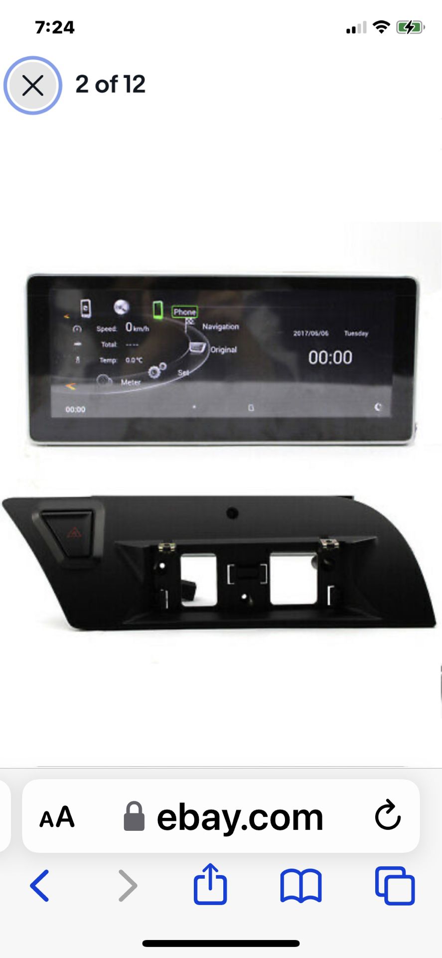 AUDI ANDROID 10.25 RADIO TOUCH SCREEN FITS Q5/A5/A4 PLUG PLAY $250