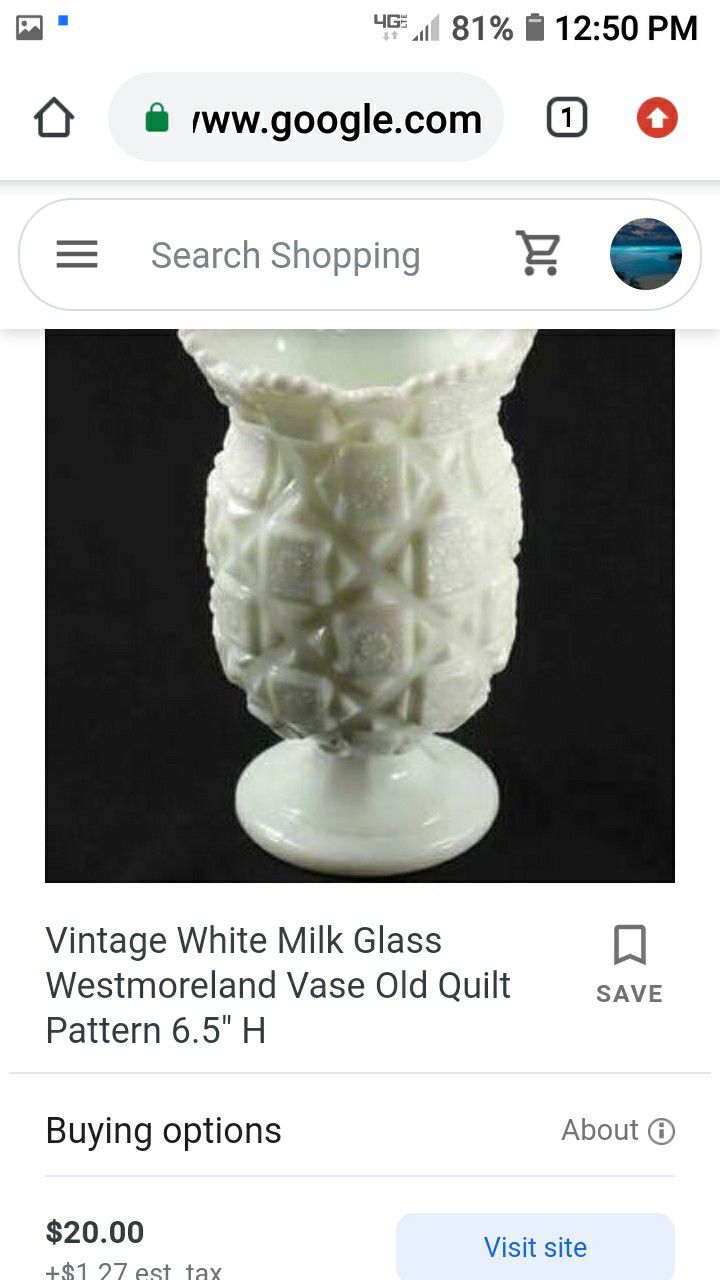 Milk Glass Quilt Pattern Vase