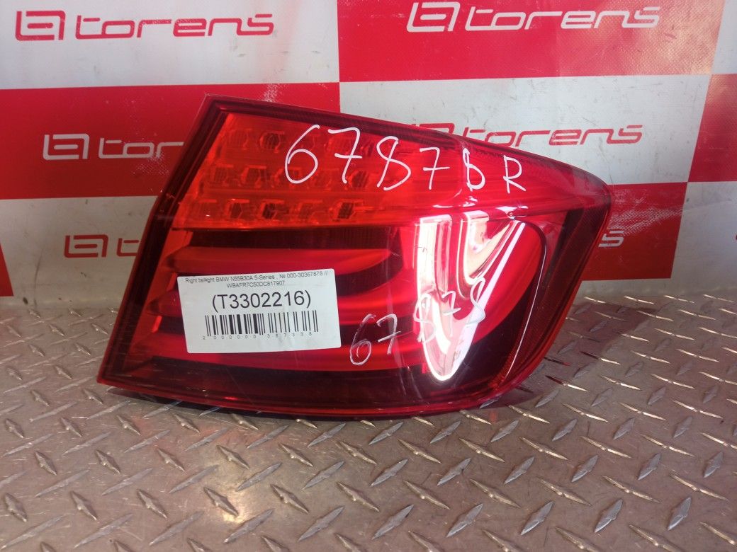 Right Taillight For 2013 BMW 5-Series Stock 67878
