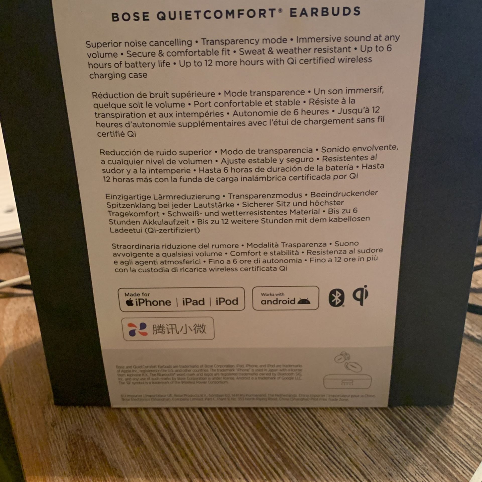 Noise Cancelling Bose Headphones
