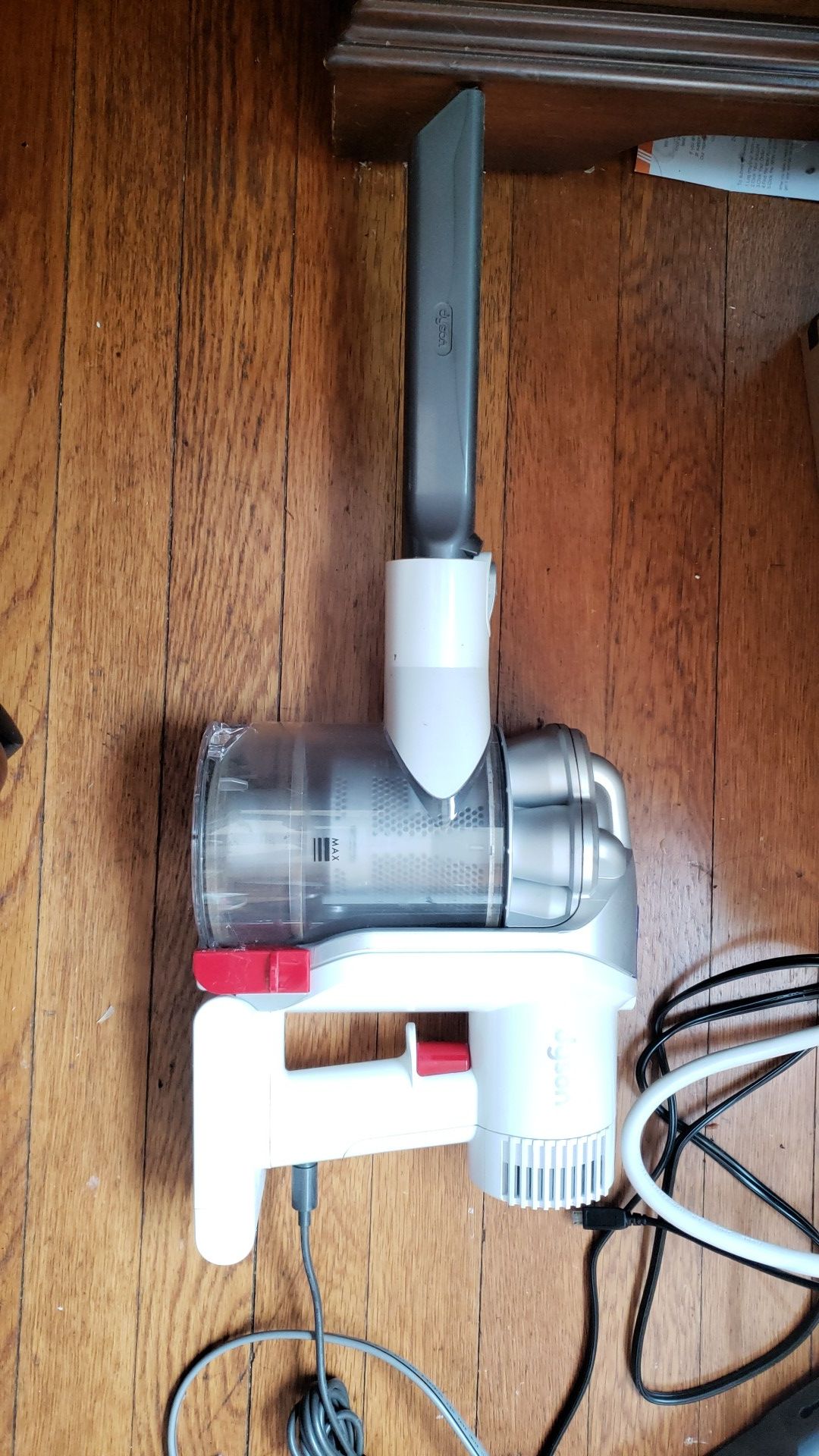 Dyson vacuum