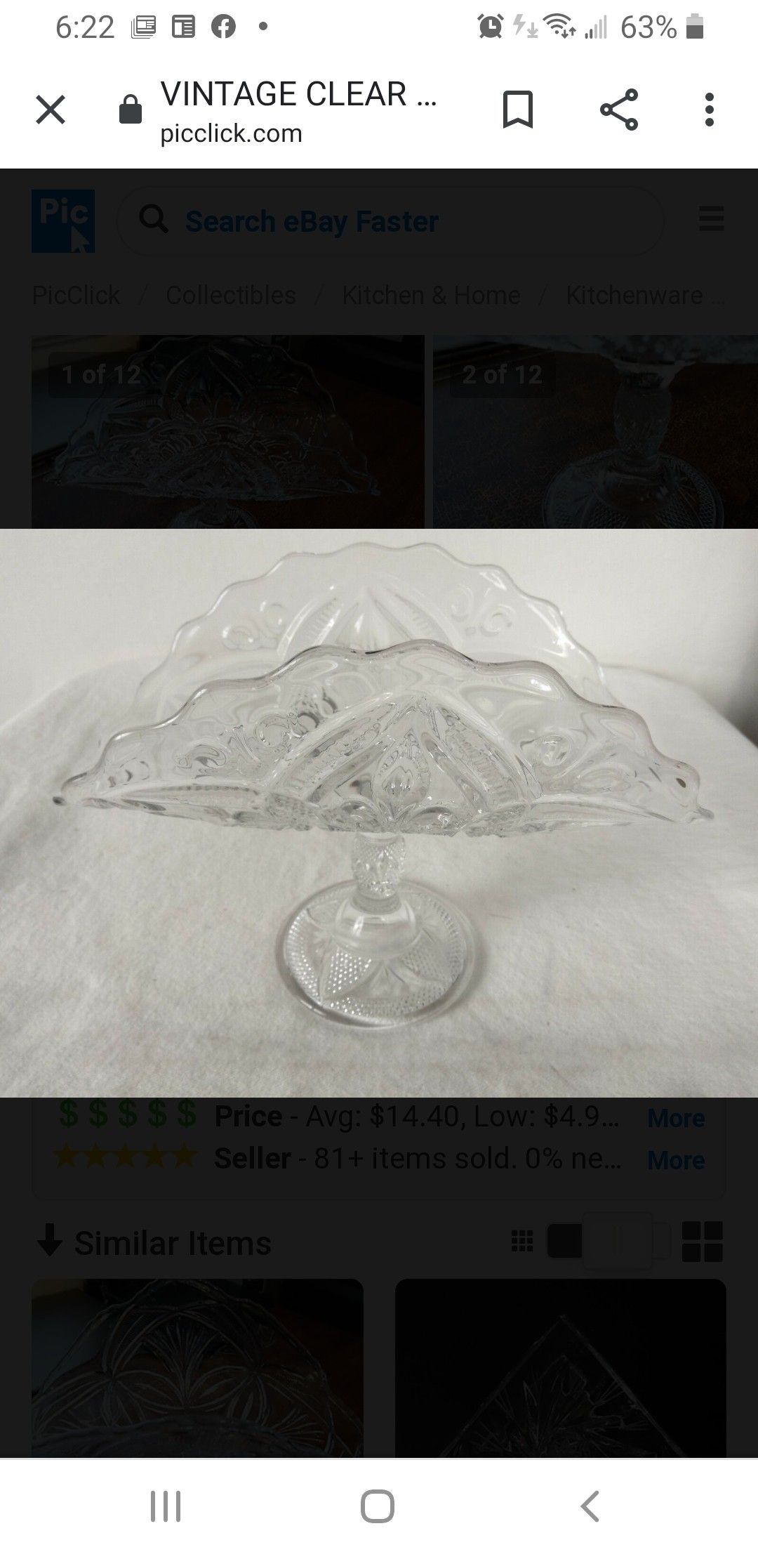 Vintage Fostorina Banana/ Napkin pedestal stand