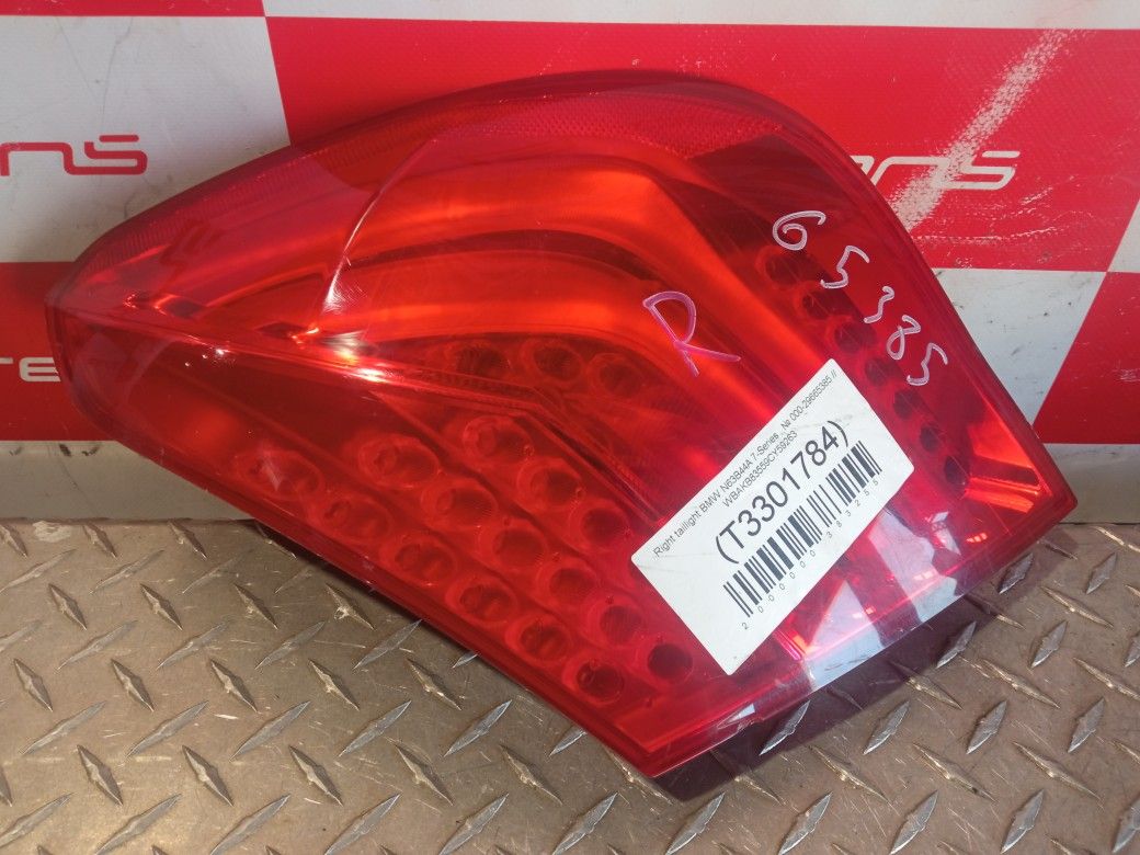 Right Taillight For 2009 BMW 7-Series Stock 65385