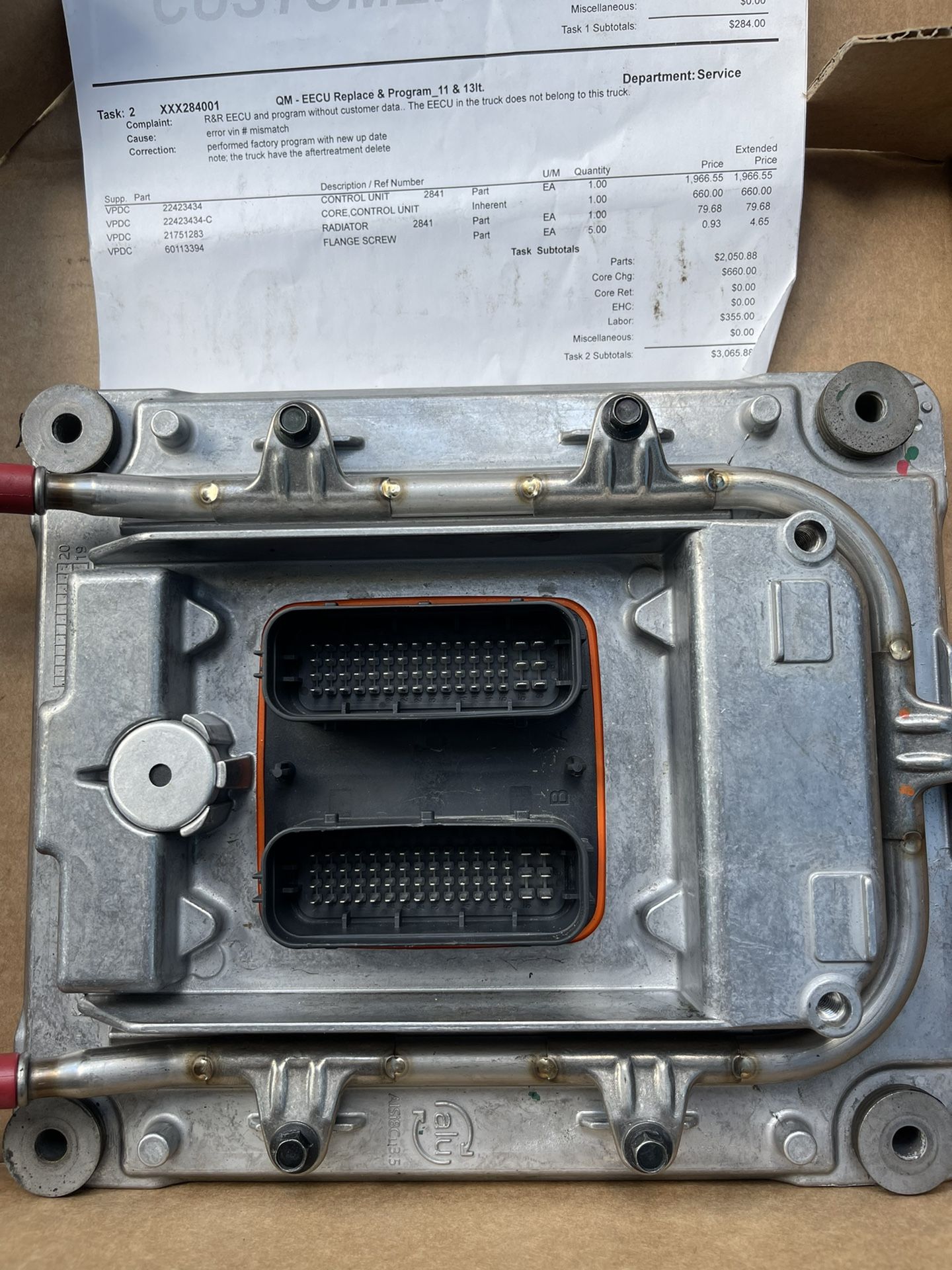 Volo Ecu