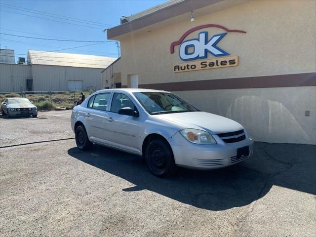 2007 Chevrolet Cobalt
