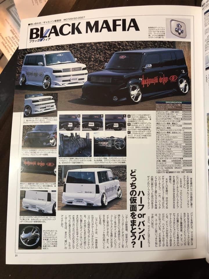 Scion Xb 4pc Jdm Body Kit Garson Black Mafia For Sale In San Diego Ca Offerup