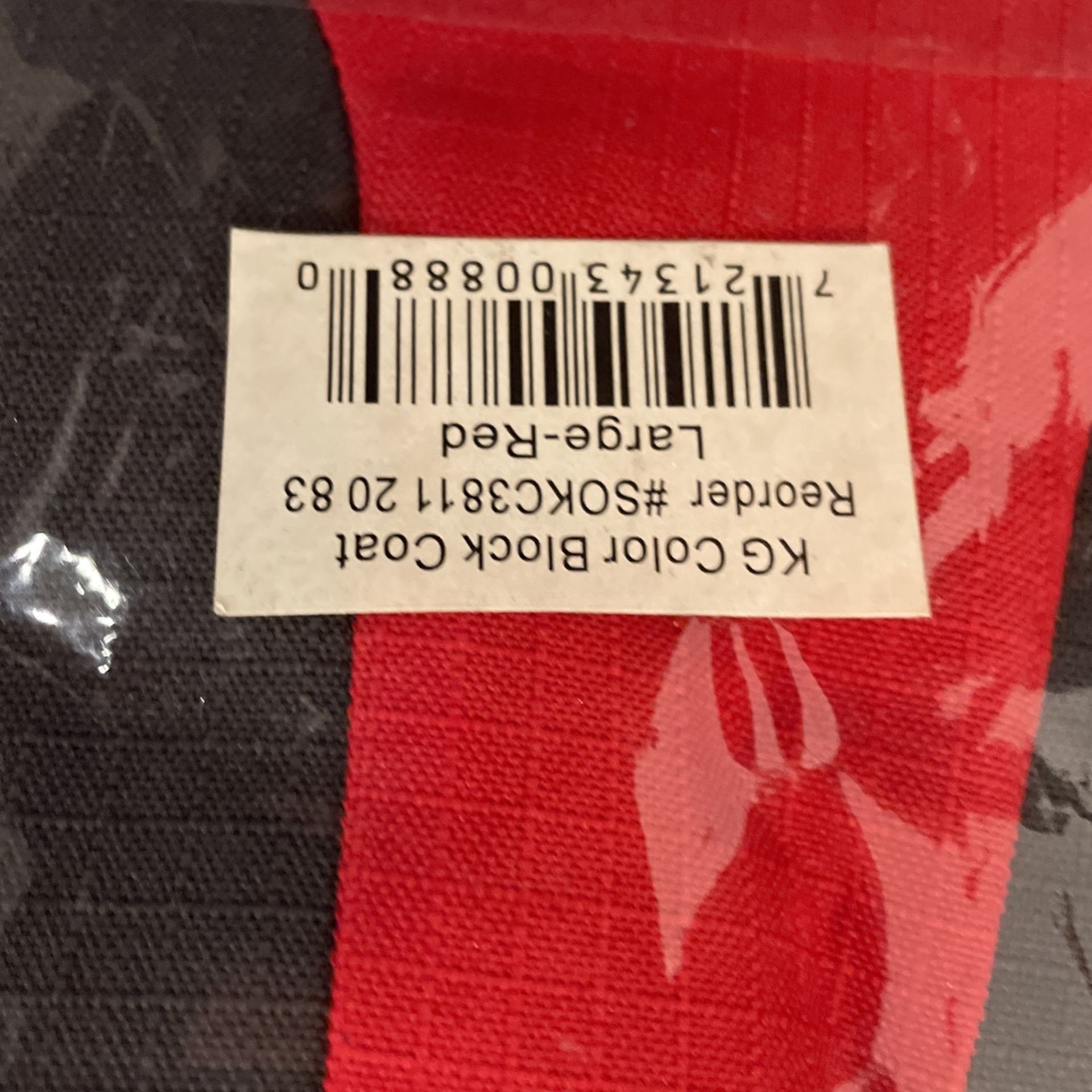 FS: Large Kong Red Dog Coat
